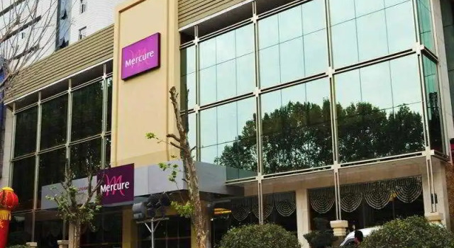 Mercure Hydro Majestic Kunming, Book Hotel Hoteller i Kunming med parkering, Parkering