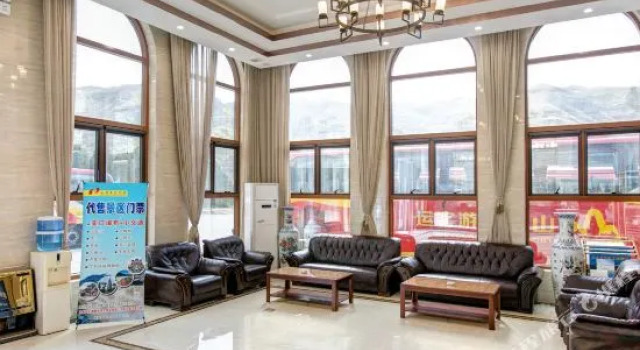 Hukou Waterfall Hotel, Boek Hotel Linfen Shanxi