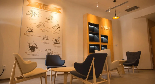 Hanting Hotel Weifang Linqu, Rezervasyon Otel Linqu Shandong