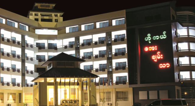 Номер Superior Hotel Aye Chan Thar