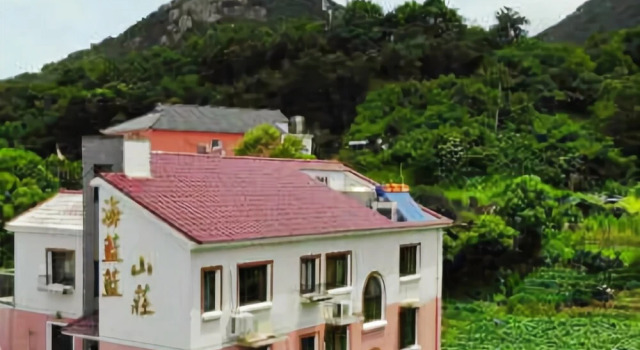 Taohua Island Hailanlan Mountain Villa, Buchen Sie Villa Villen in Zhoushan, Villa