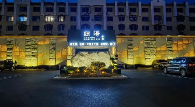 Yingkou Yitang Assembly Hall, Book Hotel Yingkou Liaoning