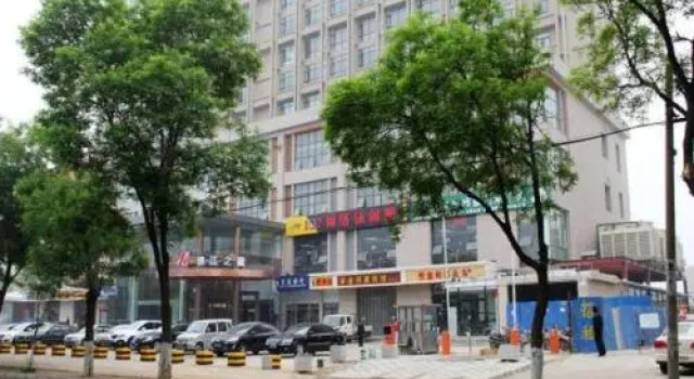 Jinjiang Inn Shijiazhuang Railway Station West Square, Book Hotel Qiao Xi 