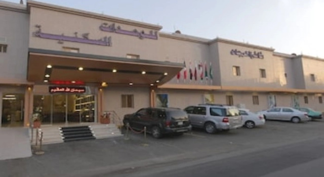 Al- Marjan Beach