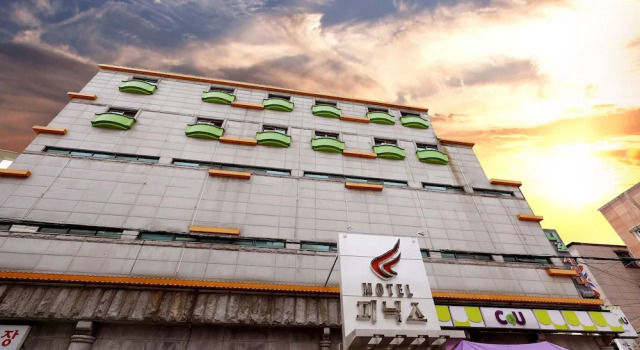 phoenixmotel, Rezerwuj Motel Hotele w Daejeon z parkingiem, Parking