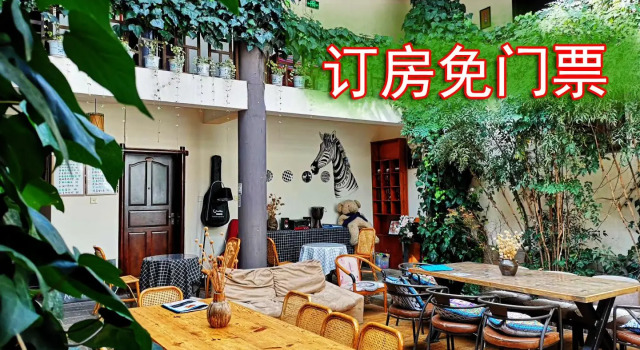 Economy kamer Maple Leaf Inn
