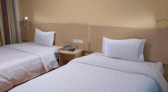 7 Days Inn Kangding Ke Yun Zhong Xin Zhan Branch, Buchen Sie Hotel Kangding Sichuan