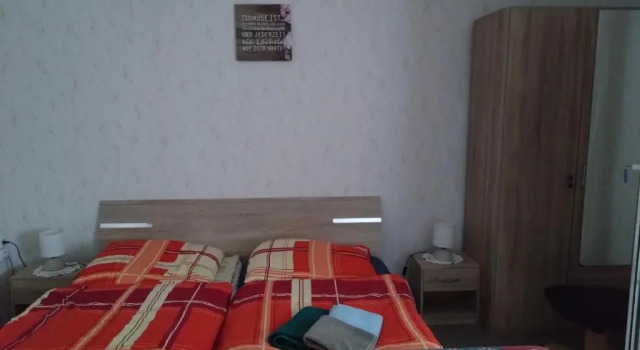 Апартаменты Ferienwohnung Gluck Auf