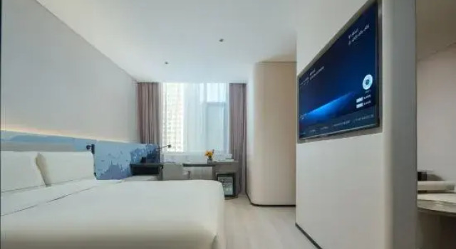 Люкс Superior Shenyang Middle Street Forbidden City Joy City Qingju Hotel