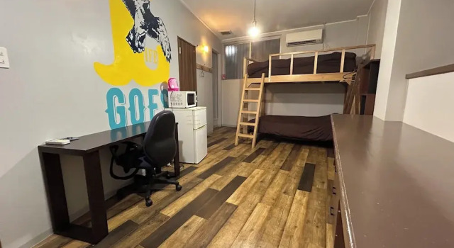 Одноместный номер Economy Arcade Resort Okinawa