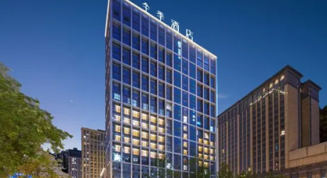 JI Hotel