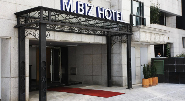 M.BIZ Hotel, Rezervasyon Otel Gangnam-Gu Seul, Starfield Library yakınında