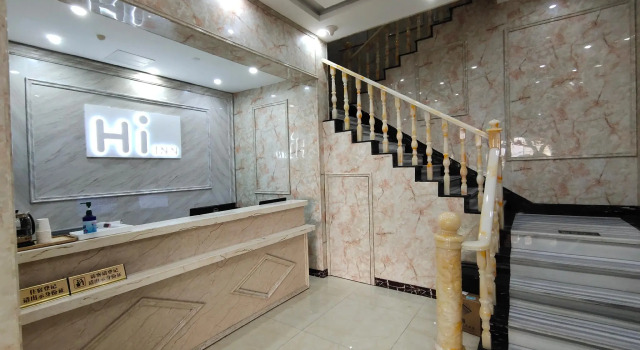 Hi Inn Shanghai Putuo Central Hospital, Varaa Hotelli Putuo 