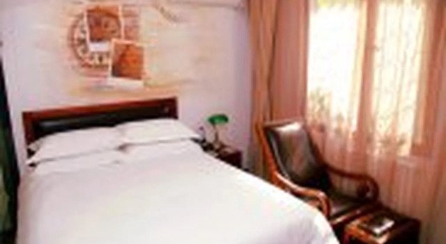 Pofit Nostalgia Theme Hotel (Beijing Nanluoguxiang), Book Hotel Dongcheng Beijing, nær Andingmen Station