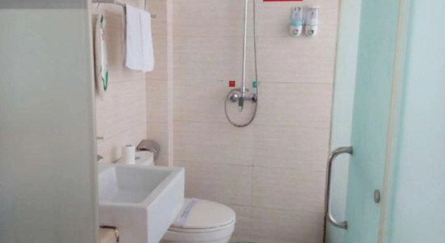 Wo'ermei Hotel, Prenota Hotel Enshi Prefecture Cina