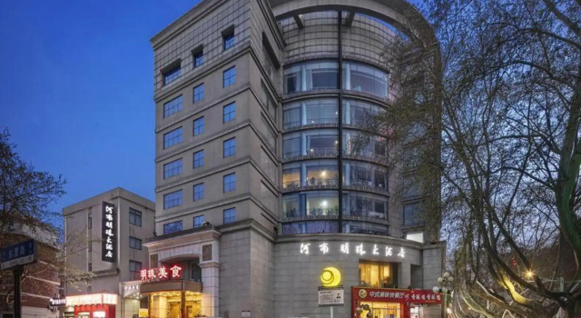 Mingzhu Hotel, Book Hotel Zhengzhou Henan