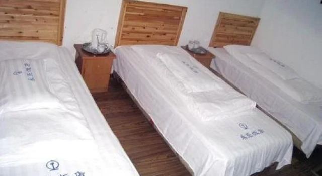 Huangshan Yongle Guesthouse