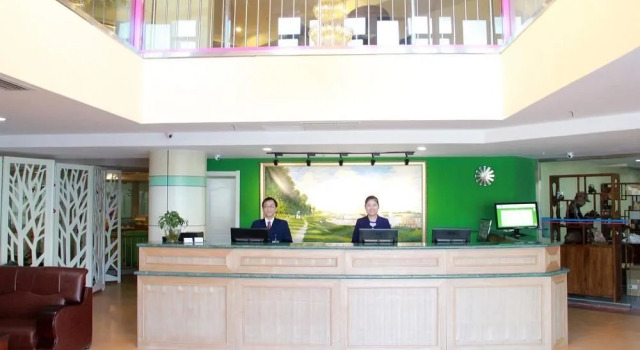 Beijing Yuelaiqingxing Hotel, Reserva ahora Hotel Pekín Provincia de Pekín