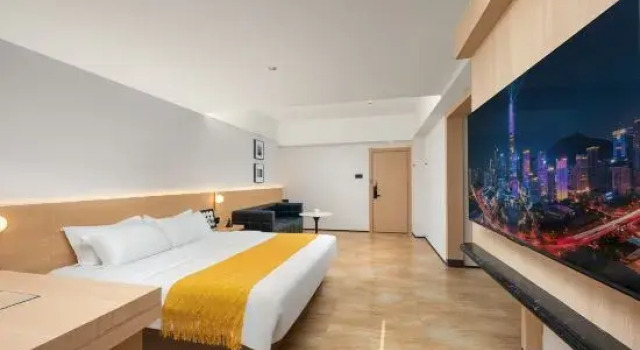 Люкс Good Home Hotel (Shenzhen Pingshan University of Technology)