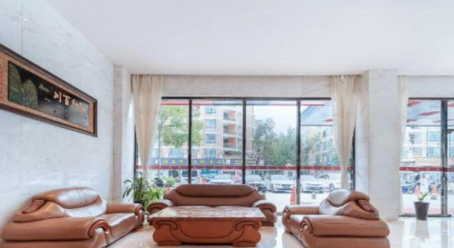 Baise Jingxi Yake Hotel, Boek Hotel Jingxi Guangxi