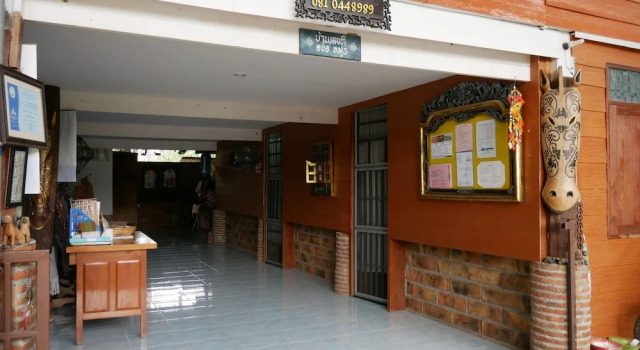 Chalong Homestay, Забронировать Отель Мыанг-Као 