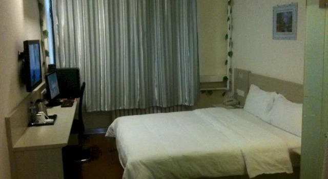 Pianyiju Hotel Binzhou Huanghe Road Branch, Prenota Hotel Hotel a Shandong con parcheggio, Parcheggio