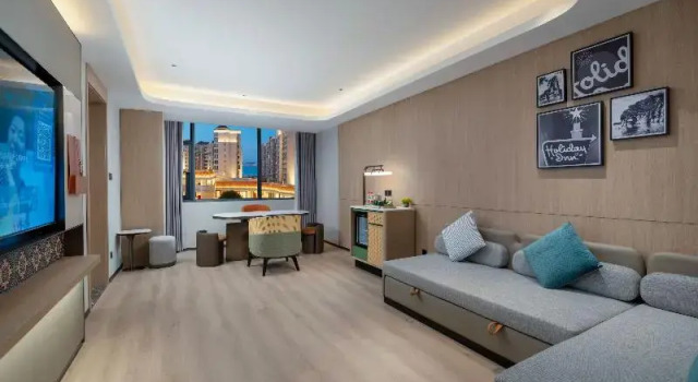Люкс Holiday Inn Guilin Qixing by IHG