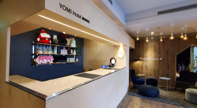 Номер Superior Yomi Hotel - ShuangLian MRT