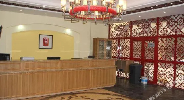 Home Inn Kashi Banchaocheng, Boek Hotel Kashgar Xinjiang