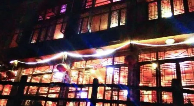 Longji Riyue Building