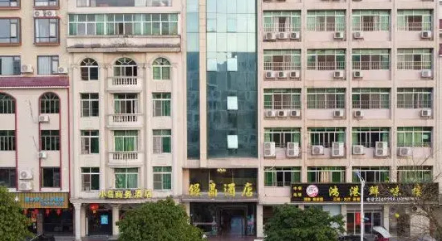 Xinfeng Silver Crystal Hotel, Rezervasyon Otel Guangdong otoparklı oteller, Otopark