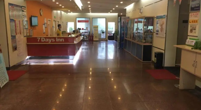 7Days Inn Zibo Linzi District Tian Qi Lu Zener Studio, Prenota Hotel Hotel a Zibo con parcheggio, Parcheggio