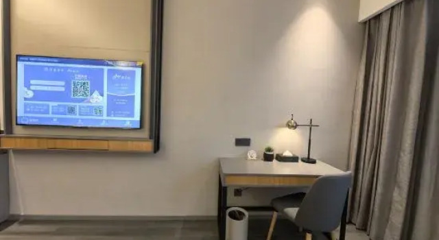 Homeinn Business (Gold Label) - Zoucheng Longgui Plaza Chengzhongcheng Pedestrian Street Store, Book Hotel Hoteller i Zoucheng med parkering, Parkering