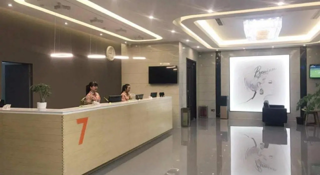 7Days Premium Ji'na Yaoqiang International Airport Branch