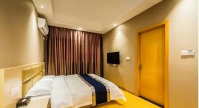 Crown Holiday Inn, 预订 酒店 马尾 福州