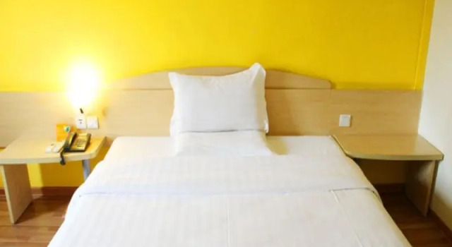 Номер Standard 7Days Inn Wuhan Dingziqiao Zhongnanlu Metro Station