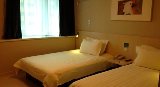 Номер Standard Jinjiang Inn Shanghai Songjiang University Town
