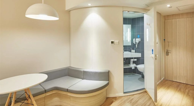Hanting Express Nanjing Lishui KUKA AYD Shopping Plaza, Reserva ahora Hotel Lishui Jiangsu