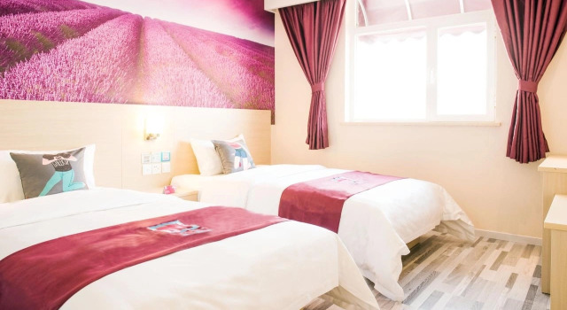 Pai Hotel Beijing Shahe Subway Station, Book Hotel Baishan Changbaishan