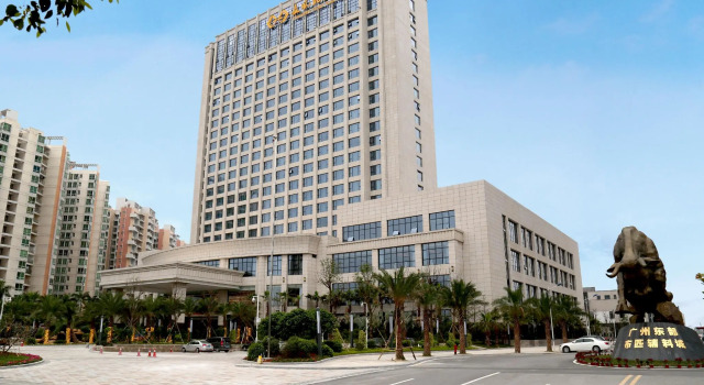 Одноместный номер Superior Guangzhou ChangFeng Gloria Plaza Hotel