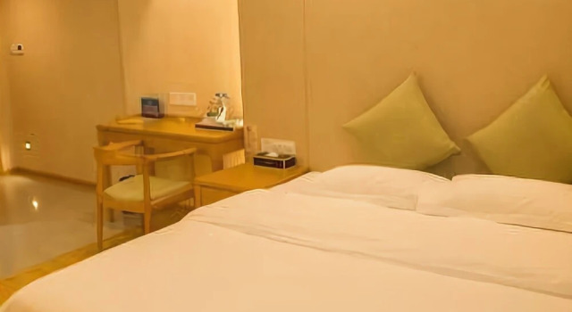 Beihai Honghai Hotel, Rezerwuj Hotel Beihai Guangxi