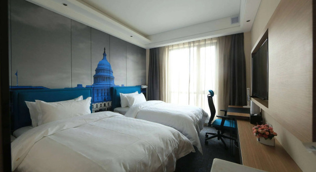 Days Inn by Wyndham Lanzhou, Rezerwuj Hotel Hotele 4-gwiazdkowe w Chengguan, 4*