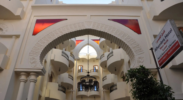 Alhambra Hotel