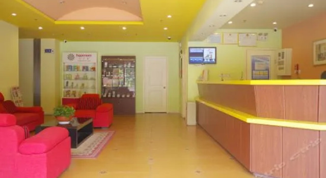Homeinn Hotel (Liyang High-Speed Railway Station Wanda Plaza), Buchen Sie Hotel Liyang Jiangsu