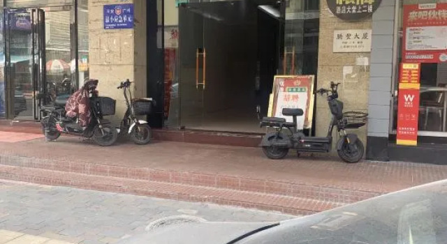 Xinyi Hotel
