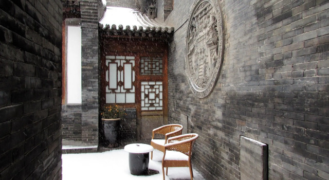 Jing's Residence, Rezerwuj Hotel Hotele w Jinzhong ze śniadaniem, Śniadanie