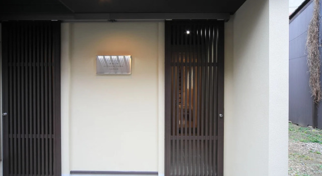 PASSAGE Higashiyama Sanjo, Забронировать Отель Отели Киото 3 звезды, рядом с Торгово-выставочный центр Miyakomesse, 3*