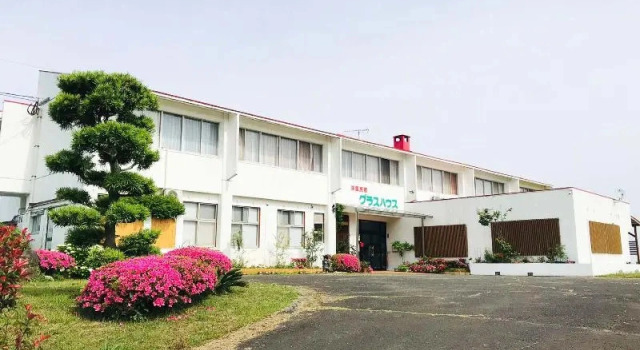 Grass House, Prenota Hotel Hirado Nagasaki