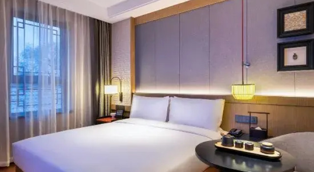 Manxin Hotel Beijing Lama Temple, Rezerwuj Hotel Pekin Pekin
