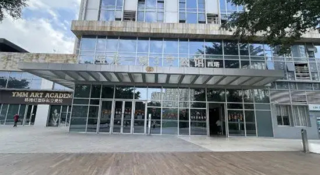 Shizi Inn (Baolong Yicheng)